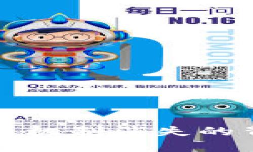 數(shù)字錢包催收機(jī)制消失的背后原因分析