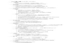 小狐錢(qián)包變現(xiàn)全攻略：輕