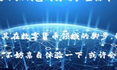 小狐錢包是測(cè)試幣嗎？探