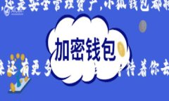   如何將Axie Infinity中的S