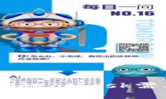 庫幣提幣到MetaMask需要多長