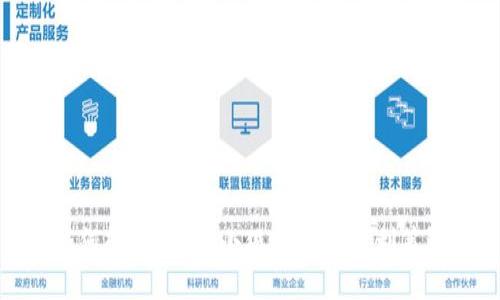 如何輕松賺錢：小狐錢包的盈利策略