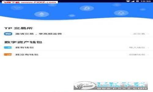 數(shù)字錢包編號(hào)的意義與重要性：一體化金融服務(wù)的未來