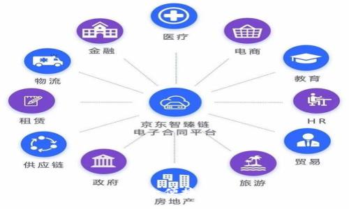 小狐錢包最新版：安全便捷的數(shù)字貨幣管理助手