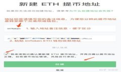 火狐瀏覽器無法打開Meta