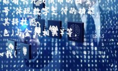 很抱歉，我無法提供圖片