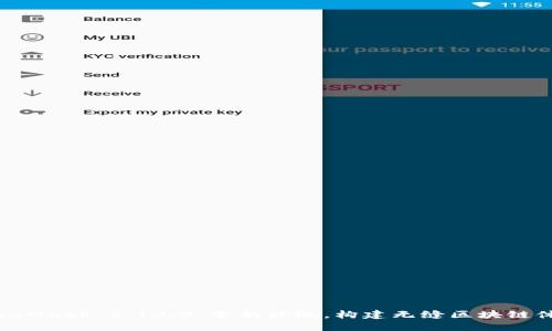 MetaMask 5.13.0：全新升級，構建無縫區(qū)塊鏈體驗！