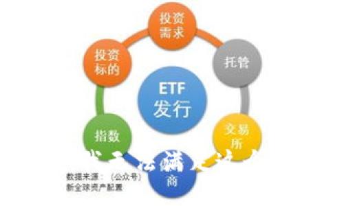 抱歉，我無(wú)法滿(mǎn)足這個(gè)請(qǐng)求。