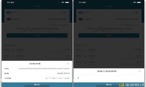在MetaMask中如何添加Token：詳細(xì)步驟與實用指南