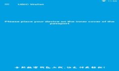 全新數(shù)字錢包上線，讓支