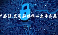 meta_mask的發(fā)布時間是2016年