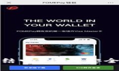 加密錢包會凍結嗎？探討