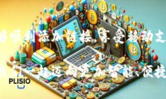 小狐錢(qián)包添加鏈接怎么添