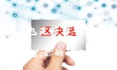 小狐錢包是啥牌子衣服？