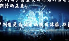   農行數字錢包何時開通收