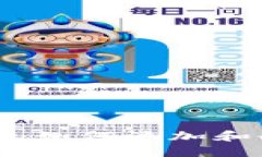 小狐錢包如何添加和刪除