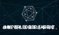 抱歉，我無法滿足這個(gè)請(qǐng)