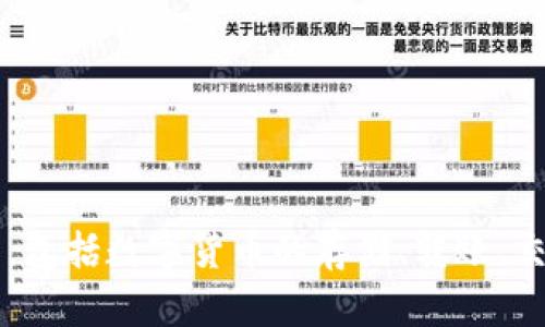 小狐錢包的全名是“小狐數(shù)字錢包”。它是一款基于區(qū)塊鏈技術(shù)的數(shù)字資產(chǎn)管理工具，提供多種功能，包括數(shù)字貨幣的存儲、轉(zhuǎn)賬、交易等。通過小狐錢包，用戶可以更方便地管理自己的數(shù)字資產(chǎn)，享受更安全和便捷的數(shù)字貨幣服務。