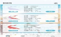 如何安全退出小狐錢包賬
