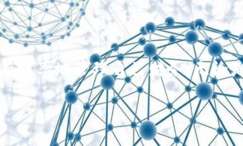 小狐錢包能創(chuàng)建幾個？探索多錢包管理的奧秘！

小狐錢包, 錢包創(chuàng)建, 數(shù)字貨幣/guanjianci

引言
在數(shù)字貨幣飛速發(fā)展的今天，數(shù)字錢包成為了人們管理資產(chǎn)的重要工具。其中，小狐錢包作為一款備受矚目的數(shù)字錢包，其功能和靈活性吸引了許多用戶。那么，問題來了：小狐錢包能創(chuàng)建幾個？這是不少新手和老用戶都關心的話題。讓我們一同深入了解這個問題，并探索多錢包管理的奧秘！

小狐錢包簡介
小狐錢包是一款專注于安全與便捷的數(shù)字貨幣錢包，支持多種數(shù)字資產(chǎn)的存儲和管理。它以用戶友好的界面和強大的功能讓越來越多的人愿意使用。通過小狐錢包，用戶可以輕松發(fā)送和接收不同類型的加密貨幣，實時查看資產(chǎn)狀況以及進行交易。
在使用小狐錢包的過程中，用戶可以創(chuàng)建多個錢包。這個功能對于那些需要管理多種資產(chǎn)或者不同行為模式的用戶來說，簡直是太方便了！多么令人振奮！

小狐錢包能創(chuàng)建幾個？
根據(jù)小狐錢包的設置，用戶通?？梢詣?chuàng)建多個錢包，這個數(shù)量可能因版本更新或平臺服務而有所不同。對于大部分用戶來說，創(chuàng)建2到5個錢包是相對常見的選擇。這樣不僅方便管理不同類型的資產(chǎn)，還可以有效地進行財務規(guī)劃。
例如，用戶可以為投資、日常支出和儲蓄分別創(chuàng)建不同的錢包。這樣每個錢包的功能和用途都變得更加清晰，便于管理和查看！

創(chuàng)建多個錢包的理由
現(xiàn)在，很多人可能會問：為什么要創(chuàng)建多個小狐錢包呢？其實，這里有幾個原因，值得我們認真考慮：
ul
    listrong安全性：/strong將資產(chǎn)分散到不同的錢包中，可以降低被盜的風險。如果一個錢包遭受攻擊，其他錢包中的資產(chǎn)仍然得到保護。/li
    listrong隱私保護：/strong每個錢包有獨立的地址和賬戶信息，用戶可以根據(jù)需要選擇用哪個錢包進行交易，從而保護個人隱私。/li
    listrong用途明確：/strong如前所述，不同的錢包可以有不同的用途。投資、交易和日常消費各自分開管理，可以在支出和收支上做到清晰明了。/li
    listrong便于資產(chǎn)追蹤：/strong當用戶創(chuàng)立多個錢包時，資產(chǎn)的流動和使用情況能夠更加詳細，便于財務管理和納稅計算。/li
/ul

如何創(chuàng)建多個小狐錢包？
創(chuàng)建多個小狐錢包其實非常簡單，以下是步驟說明：
ol
    li打開小狐錢包應用，登錄自己的帳戶。/li
    li在主界面中，找到“創(chuàng)建錢包”或“添加錢包”的選項。/li
    li根據(jù)系統(tǒng)提示，設置新錢包的名稱和密碼。/li
    li完成創(chuàng)建，根據(jù)需要重復以上步驟，創(chuàng)建多個錢包。/li
/ol
操作簡單明了，用戶在使用過程中可以隨時訪問和管理各個錢包。多么貼心的設計??！

使用小狐錢包的安全注意事項
盡管小狐錢包有諸多好處，但用戶在使用時也要注意安全問題：
ul
    listrong保持私鑰安全：/strong確保你的助記詞或私鑰保管在安全的地方，不與他人分享。/li
    listrong定期更新軟件：/strong小狐錢包定期更新以提升用戶體驗和安全性，確保你的應用保持最新狀態(tài)。/li
    listrong謹防釣魚網(wǎng)站：/strong不要輕信來源不明的鏈接，確保是官方網(wǎng)站或正規(guī)渠道下載應用。/li
/ul

總結(jié)
小狐錢包的多錢包創(chuàng)建功能，為用戶提供了極大的靈活性與便利性！通過創(chuàng)建多個錢包，用戶不僅可以提高資產(chǎn)的安全性，還能更有效率地管理自己財務。無論是投資增值，還是日常消費，小狐錢包都讓這一切變得簡單易行。
希望每位用戶都能充分利用小狐錢包的多錢包特性，快樂地享受數(shù)字貨幣的世界！
記住，金融自由從良好的資產(chǎn)管理開始！