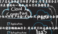 bishang如何設(shè)置 Metamask 用戶