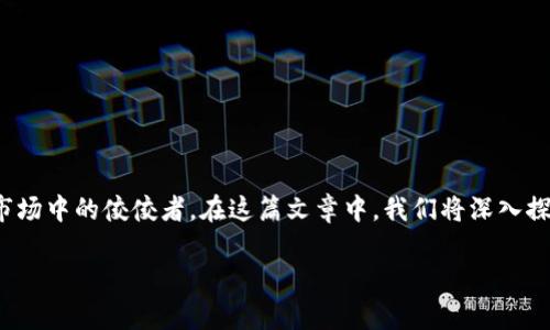 金小狐錢包批發(fā)是一個吸引許多商家與消費(fèi)者關(guān)注的主題。隨著市場對時尚和實(shí)用產(chǎn)品的需求不斷增加，金小狐錢包憑借其獨(dú)特的設(shè)計(jì)與高性價比，逐步成為錢包市場中的佼佼者。在這篇文章中，我們將深入探討金小狐錢包的批發(fā)渠道、產(chǎn)品特點(diǎn)以及如何利用這些優(yōu)勢來吸引更多顧客。這將是一個關(guān)于商業(yè)機(jī)會和市場趨勢的解析，讓我們一起探討這個充滿可能性的領(lǐng)域！

金小狐錢包批發(fā)：探索時尚與實(shí)用的完美結(jié)合