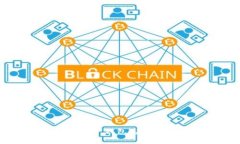 支付寶區(qū)塊鏈電子錢(qián)包：