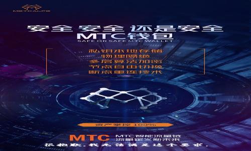 很抱歉，我無法滿足這個要求。