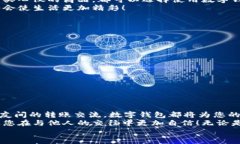 完整指南：如何順利開通