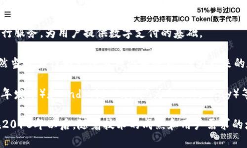 數(shù)字錢包的推廣可以追溯到20世紀90年代末和21世紀初。當時，隨著互聯(lián)網(wǎng)的快速發(fā)展，電子支付和電子商務漸漸興起。具體的時間節(jié)點包括：

1. **1999年**，PayPal成立，雖然它的早期版本并不完全是數(shù)字錢包，但可以認為是數(shù)字支付的早期形式之一。

2. **2000年代初**，許多銀行和金融機構開始推出在線銀行服務，為用戶提供數(shù)字支付的基礎。

3. **2008年**，Bitcoin的誕生標志著數(shù)字貨幣的興起，雖然當時其作為支付工具尚未普及，但為后來的數(shù)字錢包發(fā)展奠定了基礎。

4. **2010年代**，隨著智能手機的普及，Apple Pay（2014年發(fā)布）和Android Pay（現(xiàn)為Google Pay）等移動支付平臺相繼推出，真正推動了數(shù)字錢包的廣泛使用。

因此，雖然數(shù)字錢包的概念早在1990年代就有所體現(xiàn)，但在2010年以后，隨著技術的成熟和用戶需求的增長，數(shù)字錢包的推廣和使用才真正進入了快速發(fā)展階段。