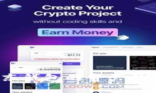 如何關(guān)閉京東錢包的資產(chǎn)數(shù)字屏蔽功能？