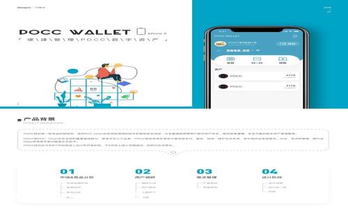 解決MetaMask網(wǎng)頁打不開問題的終極指南