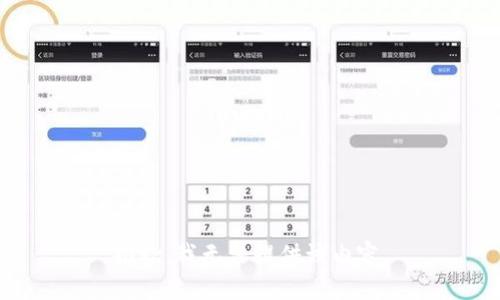 抱歉，我無法提供該內(nèi)容。