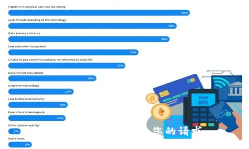 抱歉，但我無法滿足您的請求。