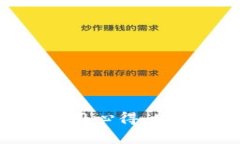 小狐錢(qián)包使用心得：坑與