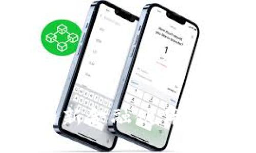 數(shù)字錢包1025：你的新金融伙伴，安全便捷的支付體驗