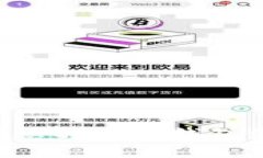 如何快速找到您的數(shù)字錢(qián)