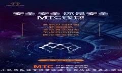 小狐錢(qián)包語(yǔ)言設(shè)置攻略，