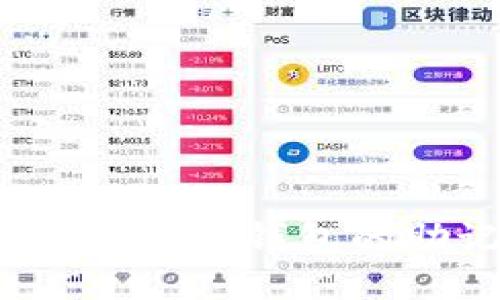 如何找回小狐錢(qián)包的助記詞？