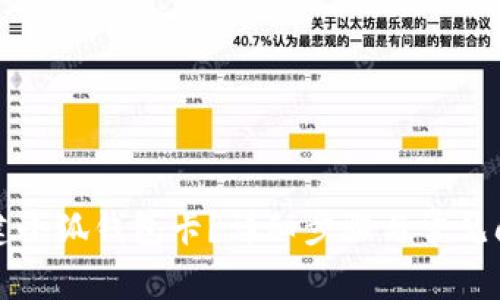 如何創(chuàng)建小狐錢包卡？詳細(xì)步驟與常見(jiàn)問(wèn)題解析