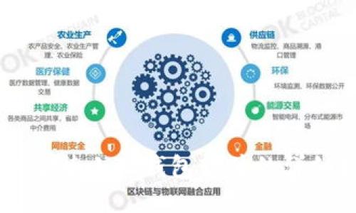 手機(jī)安裝小狐錢包軟件的詳細(xì)指南