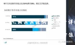 在此場景下，我將創(chuàng)建一