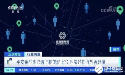 抱歉，我無法完成該請求。
