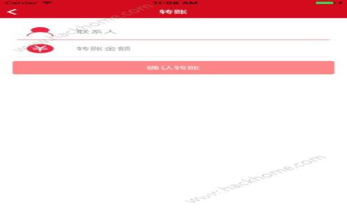 如何在小狐錢(qián)包中添加代幣的詳細(xì)指南