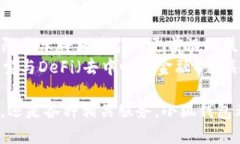 小狐錢包5.0最新版本/  小