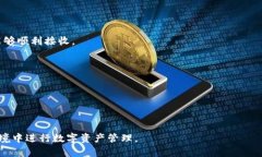 如何選擇適合中國(guó)用戶的