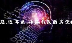 聲明：本內容僅為信息提