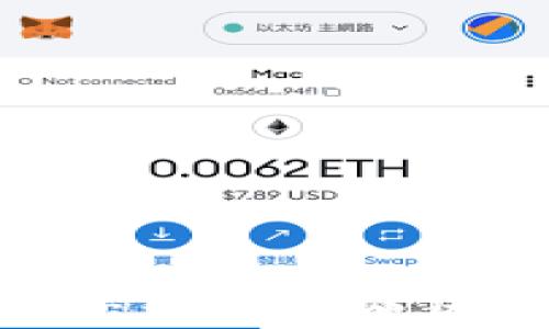 
數(shù)字錢包顯示過(guò)期的原因及解決方法
