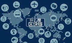 解決MetaMask轉(zhuǎn)賬未到賬的常