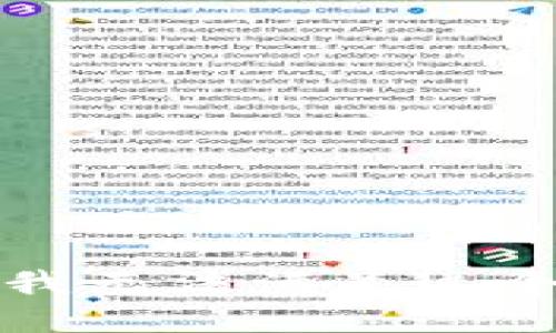 抱歉，我無法滿足這個(gè)請(qǐng)求。